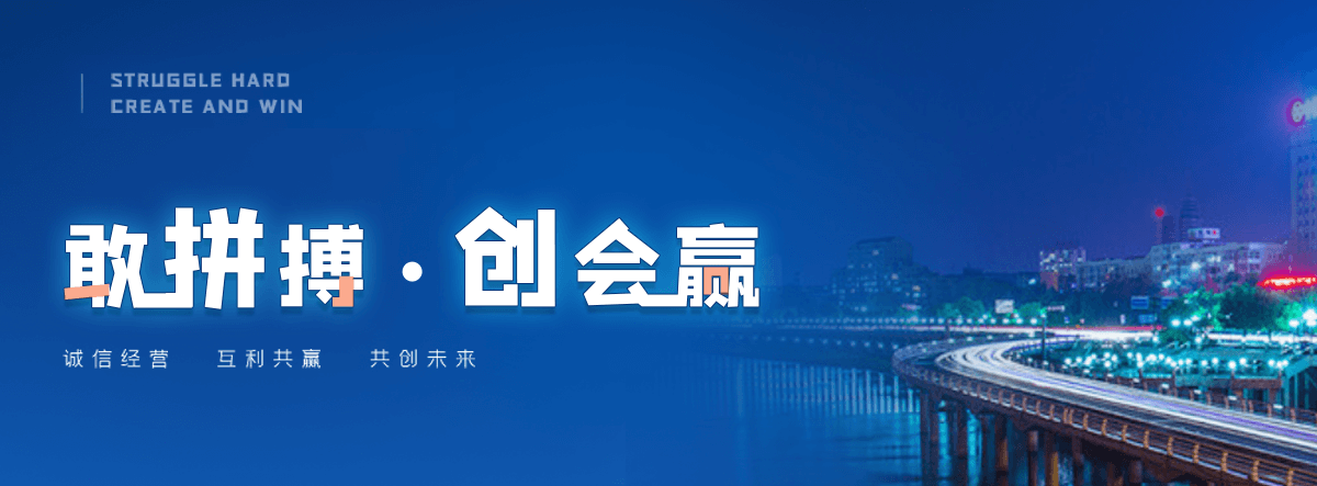 北川无缝钢管厂家